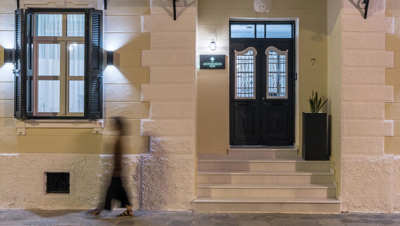 فندق The Anthemion House كافالا المظهر الخارجي الصورة