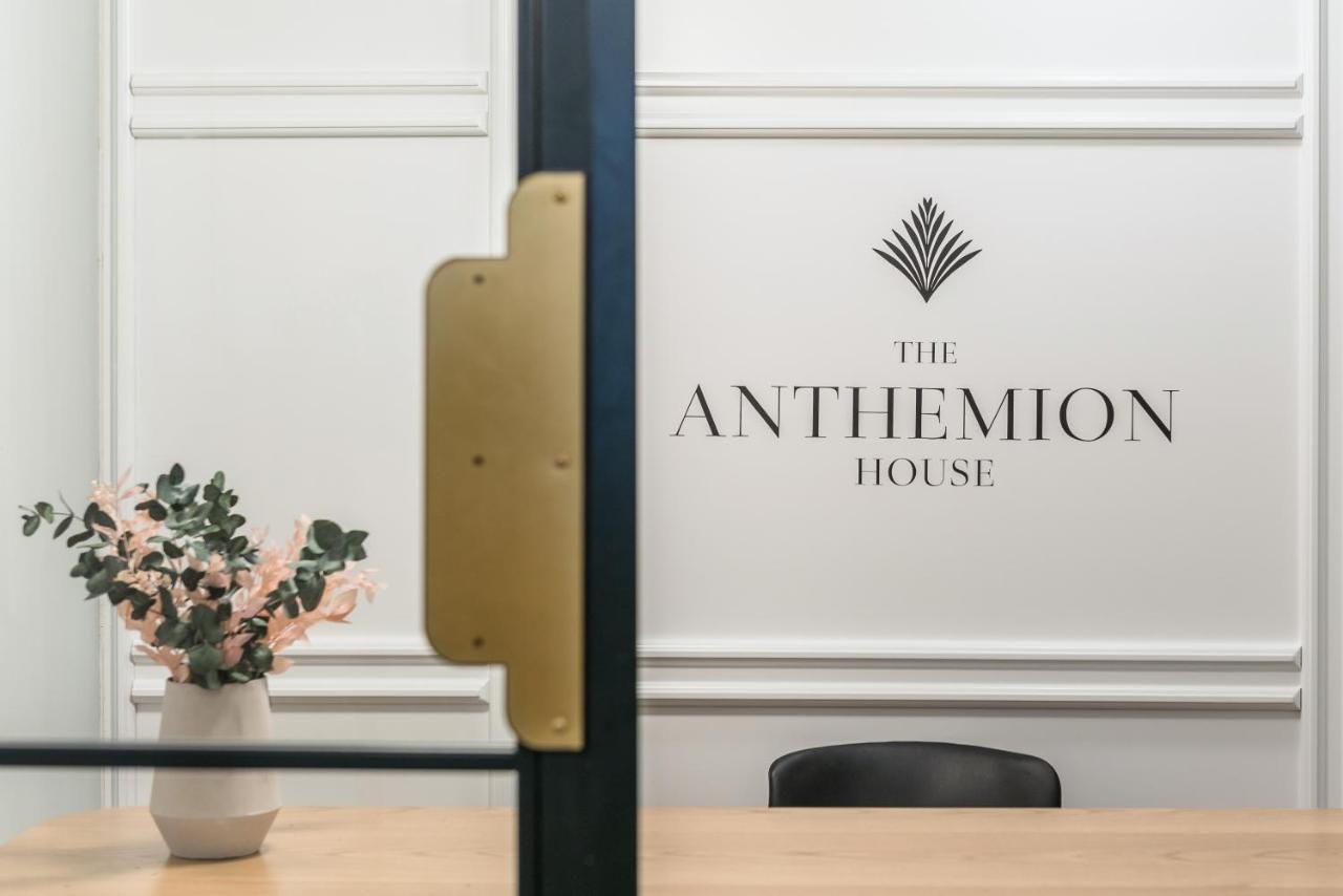 فندق The Anthemion House كافالا المظهر الخارجي الصورة